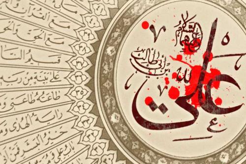 تذکره شب بیست و یکم