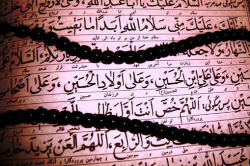 حقایقی در مورد عاشورا